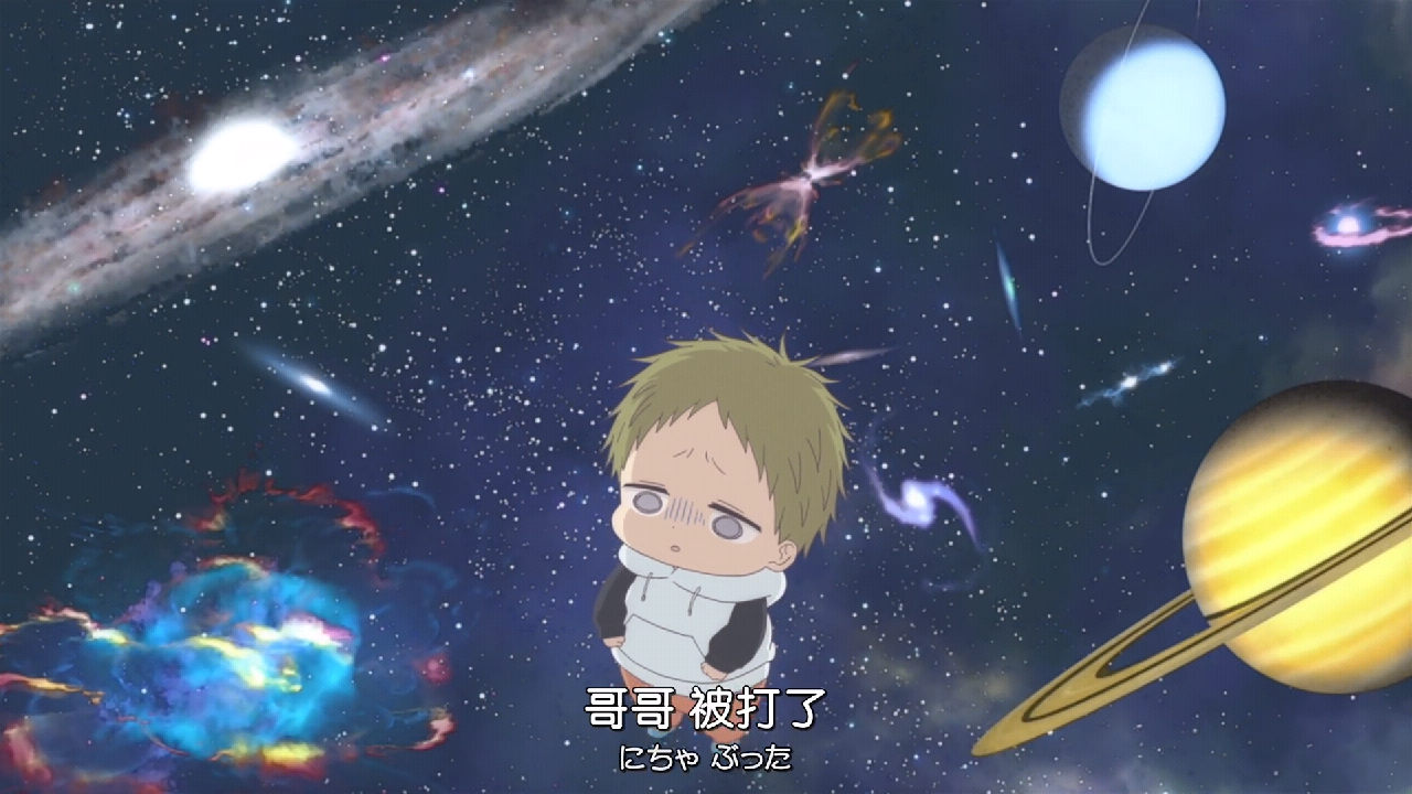 虎太郎,你怎么那么可爱呀>ω 