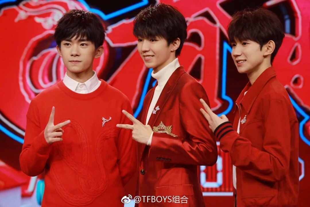 tfboys 