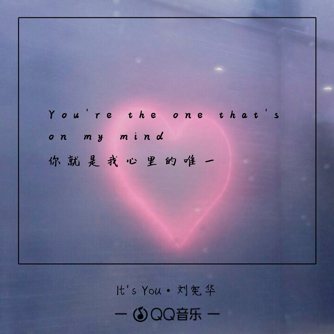 生活很好,记得微笑