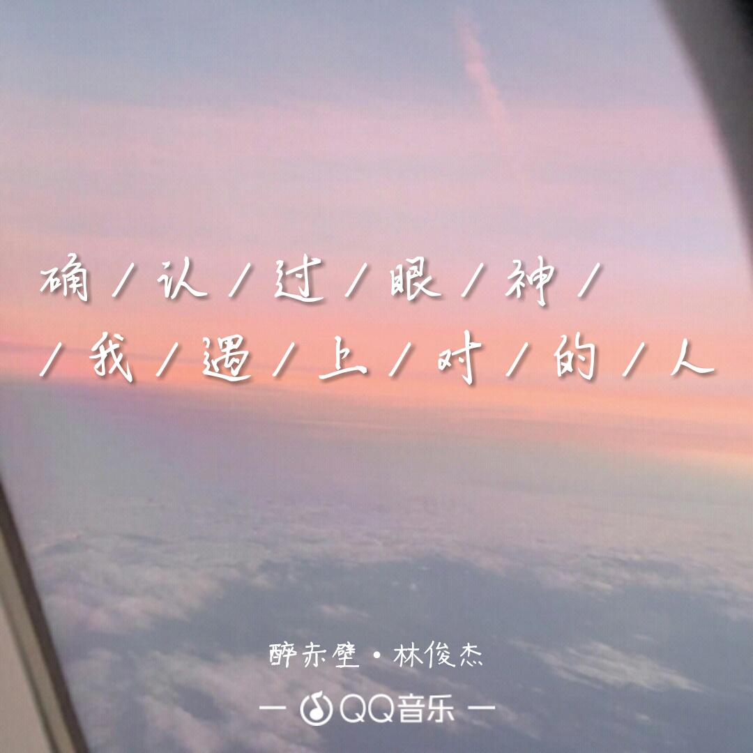 生活很好,记得微笑