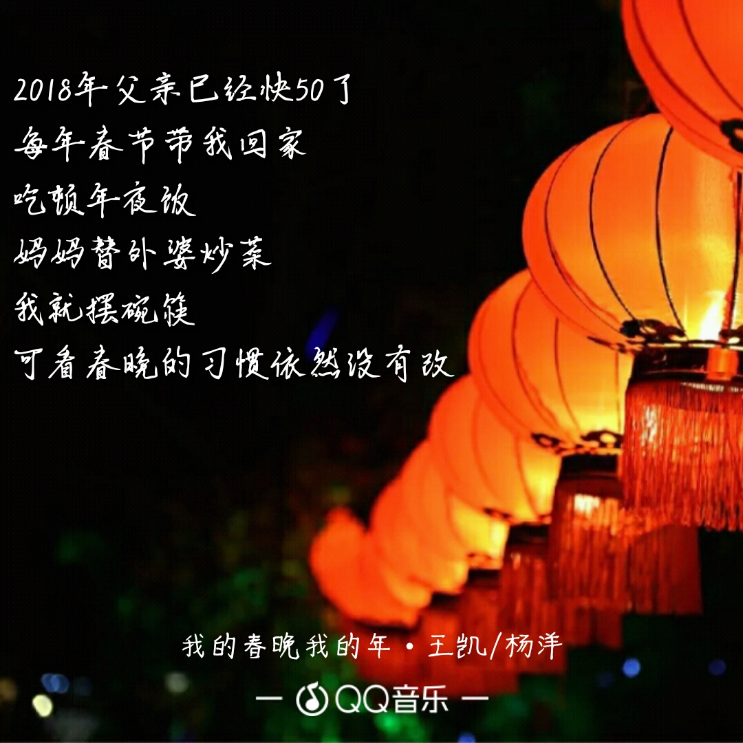 生活很好,记得微笑