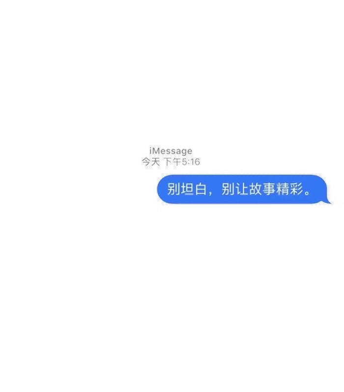 丧.毒鸡汤