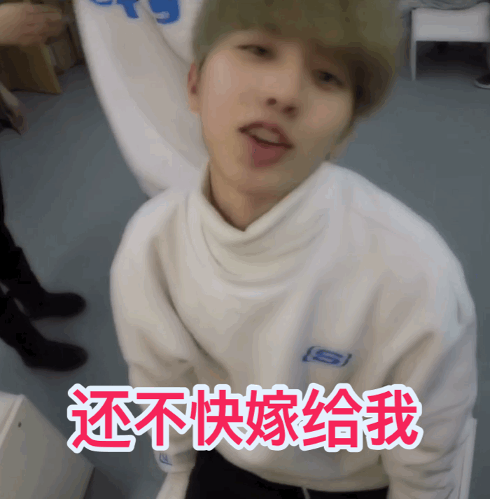 蔡徐坤 