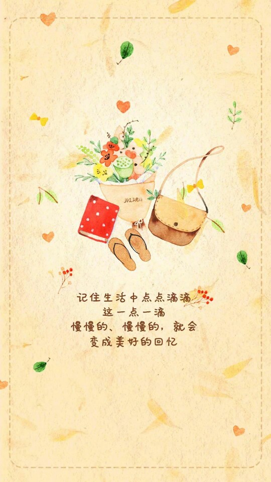 高清手机壁纸 拼接壁纸 电影截图 粉色系…-堆