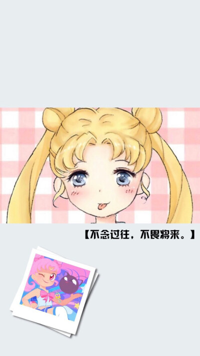 电影截图 粉色系 少女心 黑白系 文字控 锁屏壁纸 励志壁纸 动漫截图