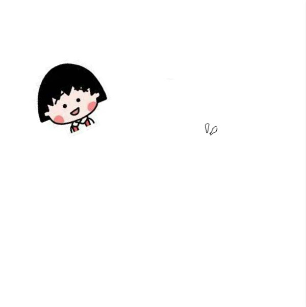 tung 自制首发 愿你喜 手写素材 背景图 可帮代写.免费代写 q.