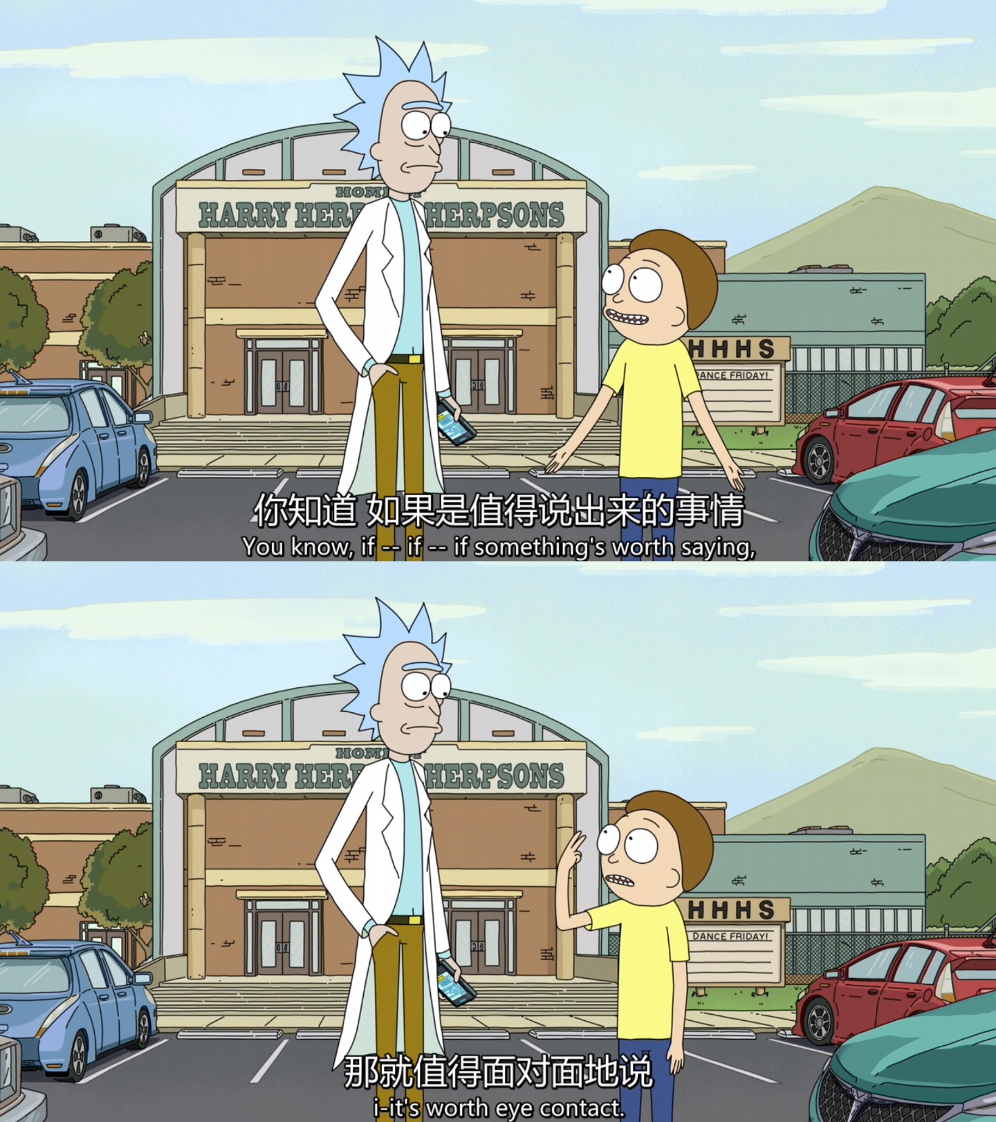 【瑞克和莫蒂第三季】rick and morty/文字/句子/经典台词/表情/道理