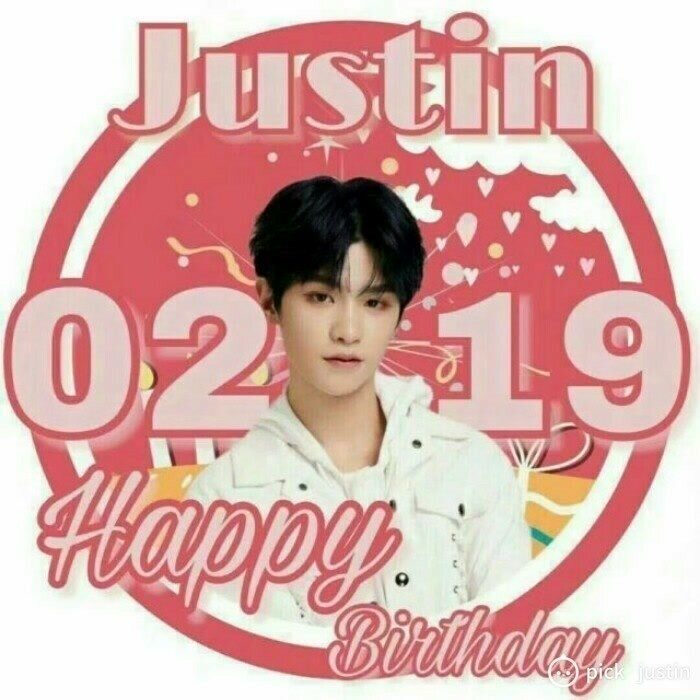 黄明昊0219生日快乐!&justin黄明昊