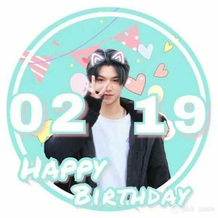 黄明昊0219生日快乐!&justin黄明昊