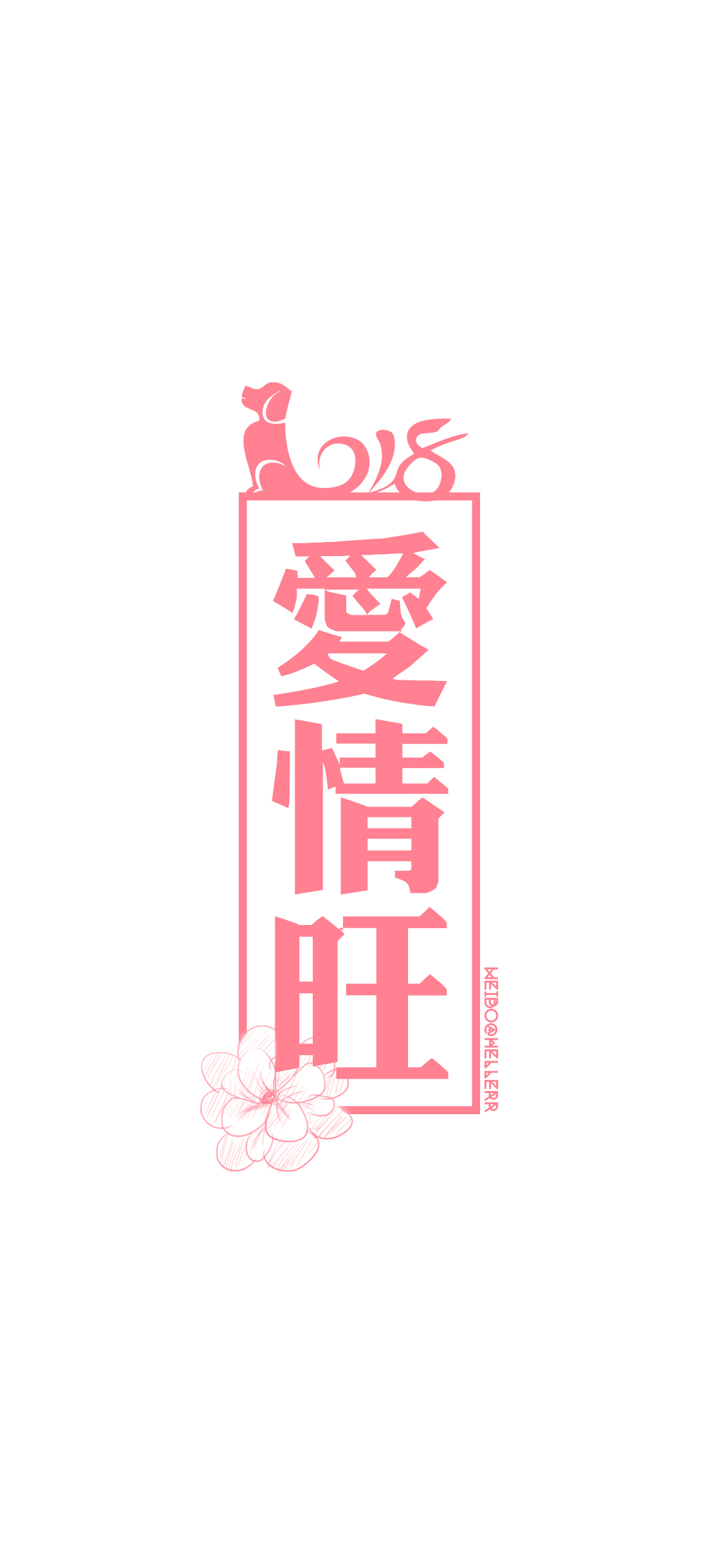 [底图/素材/配图大部分来源
