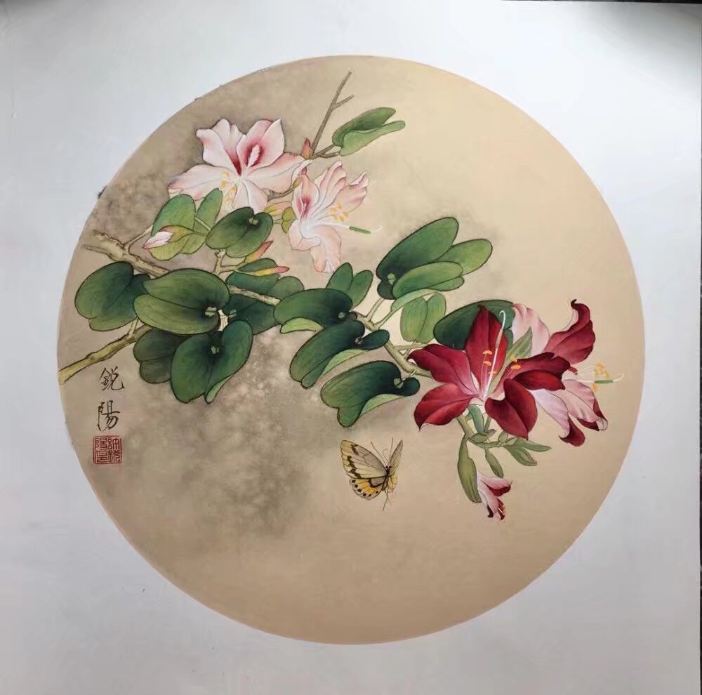 工笔与写意