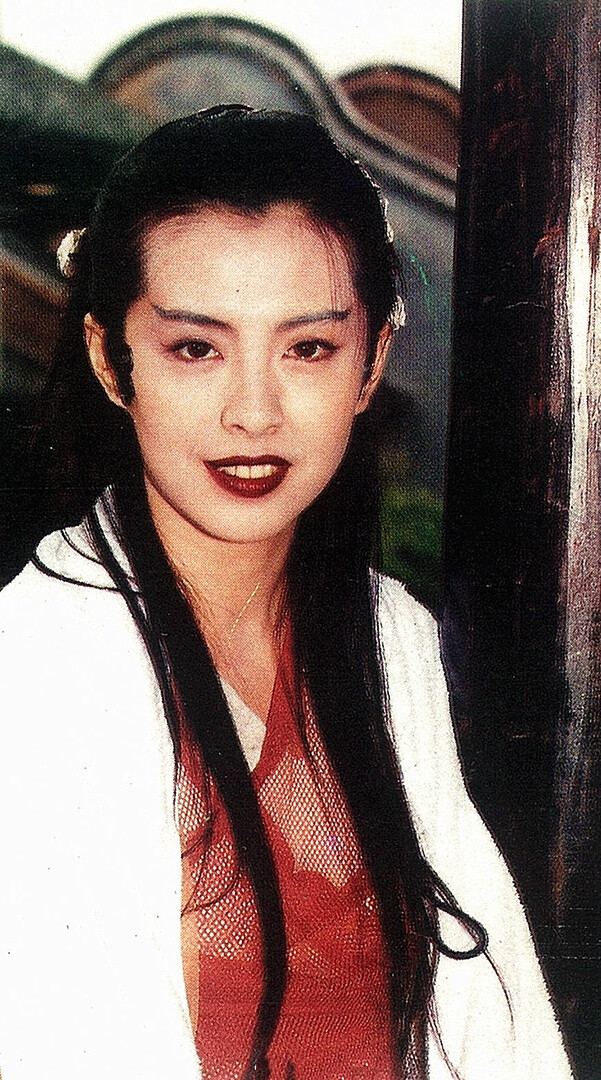最美不过王祖贤