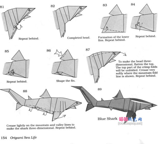 robertjlang 矢量折纸 鲨鱼