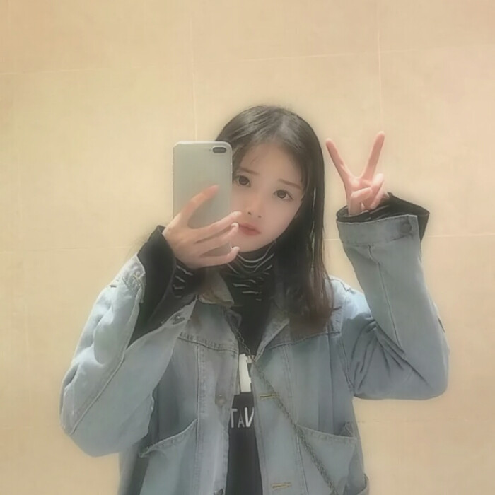 软妹女头自调滤镜忆妤