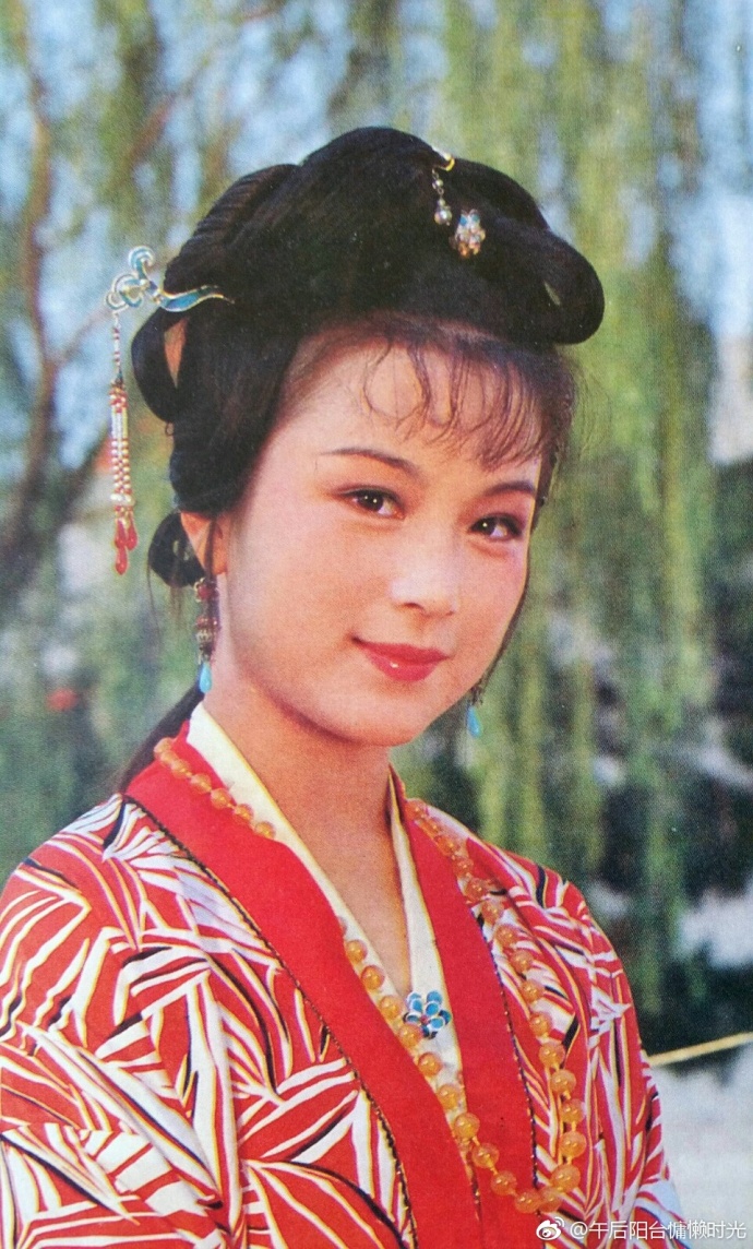 史湘云 