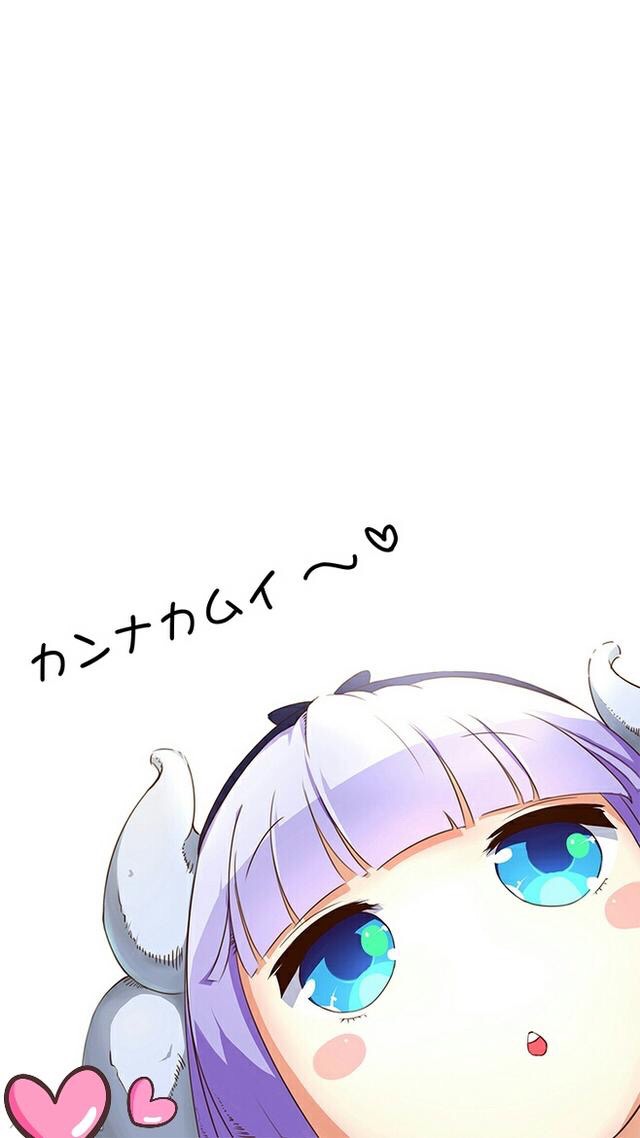 康娜