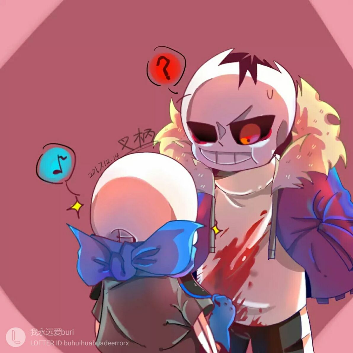 蓝莓 和恐怖sans