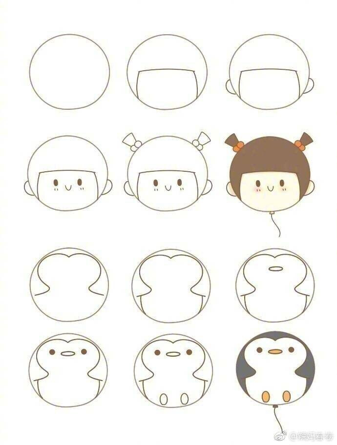 【可爱动物简笔画】教孩子用圆形画可爱的小动物吧,加条线秒变气球 噢