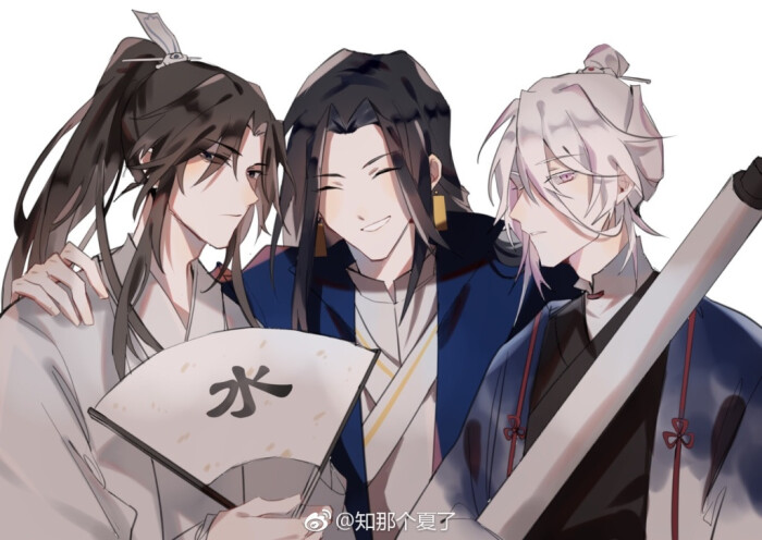 三毒瘤:水师/师无渡-裴茗-灵文/南宫杰