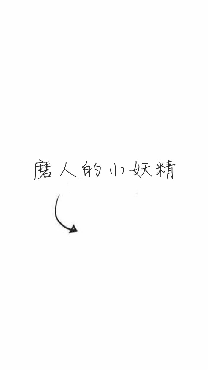 qq封面.带箭头.