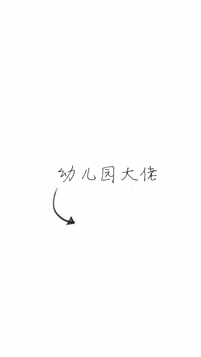 qq封面.带箭头.