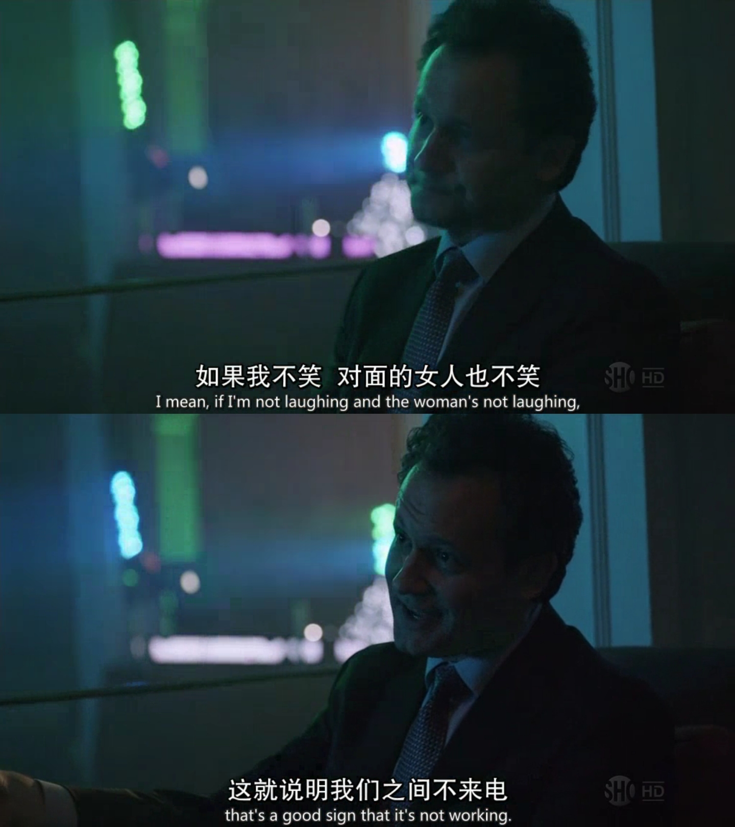 【无耻之徒第二季】shameless/生活/爱情/文字/句子/经典台词/截图
