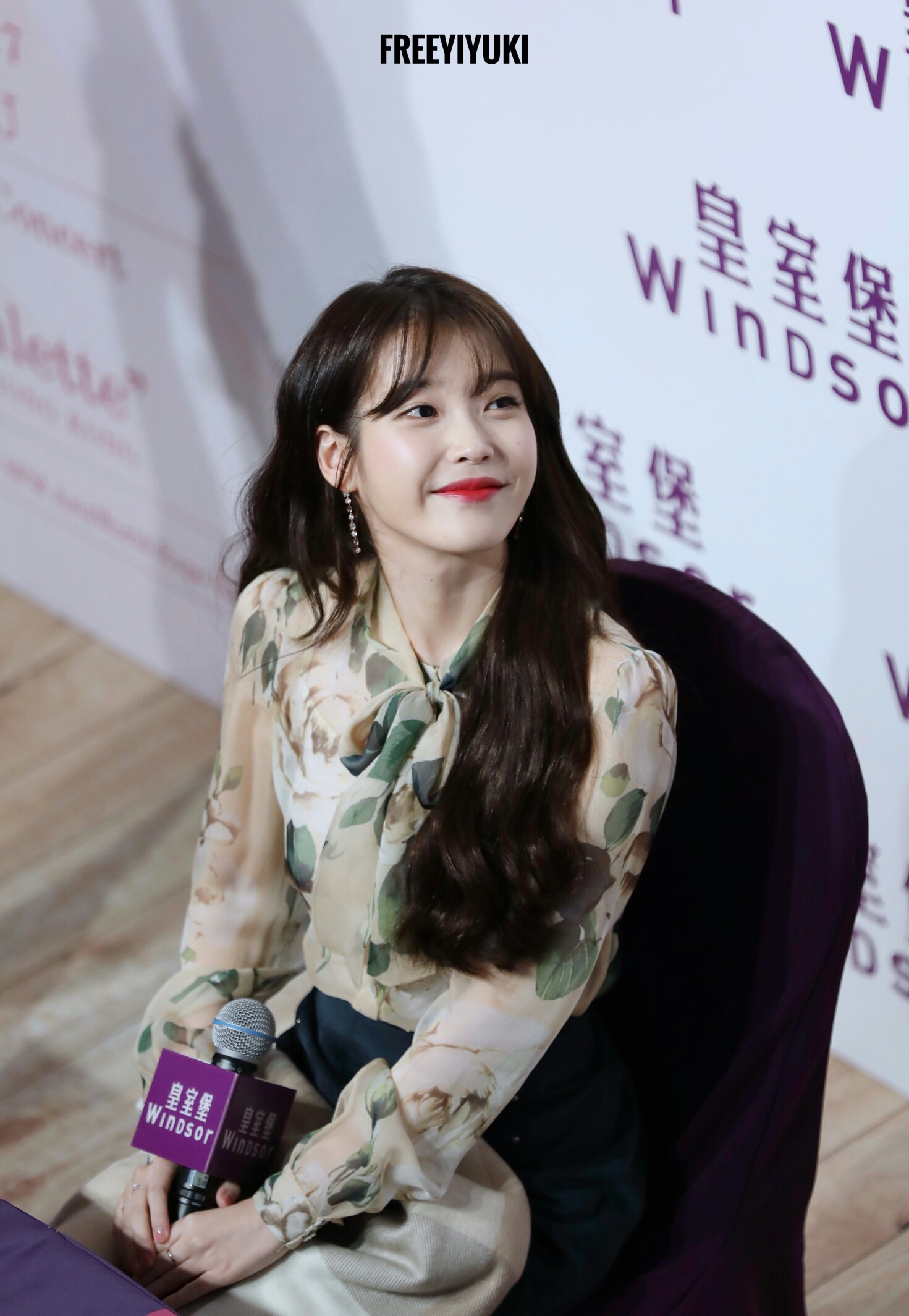 iu 李智恩 李知恩