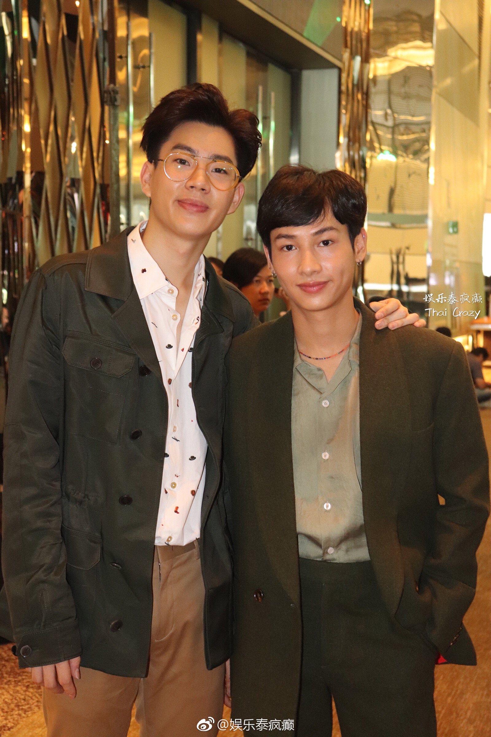 offgun