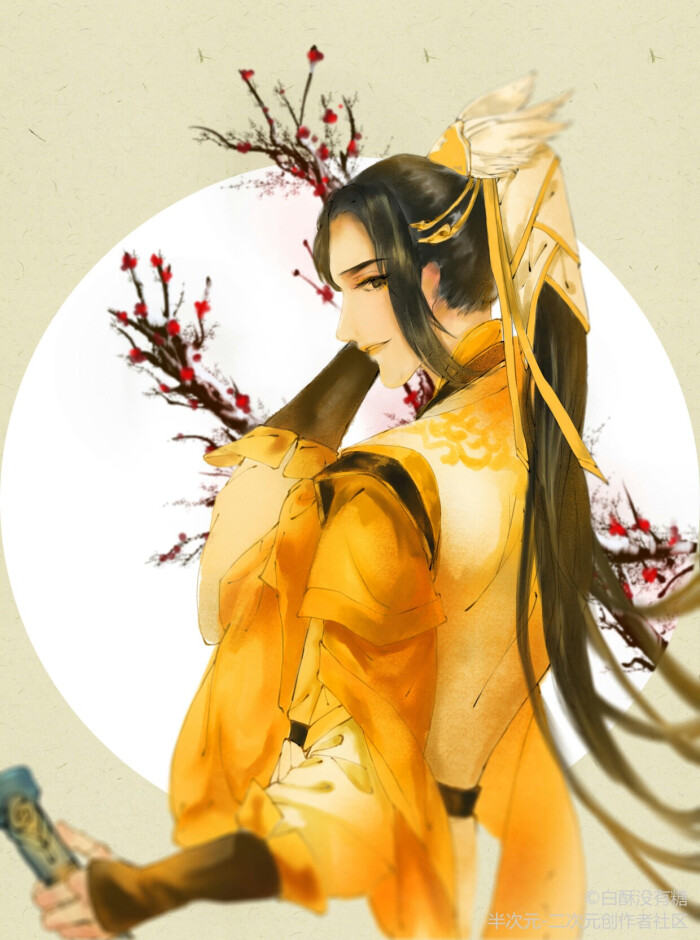 藏剑