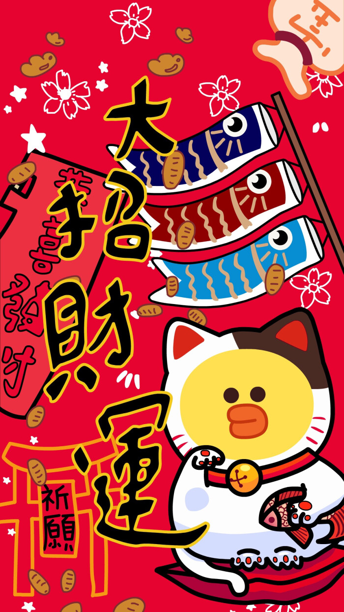 新年iphone壁纸 招财猫系列