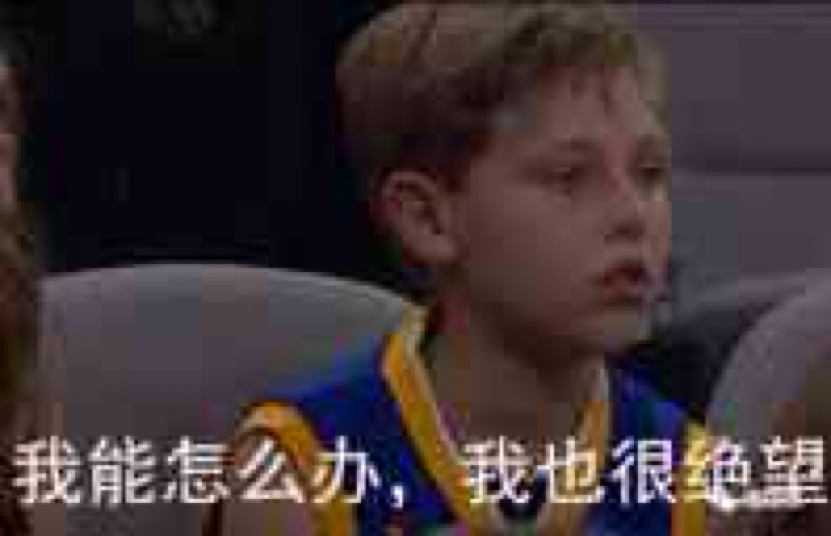 欧美 表情包
