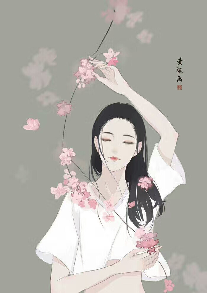 佛系少女
