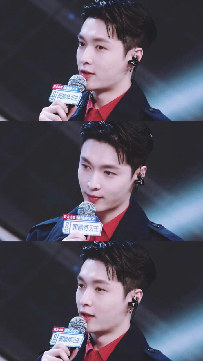 张艺兴 180223偶像练习生