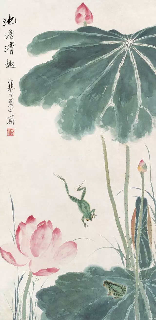 荷花青蛙