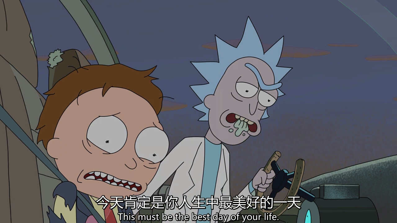 rick and morty