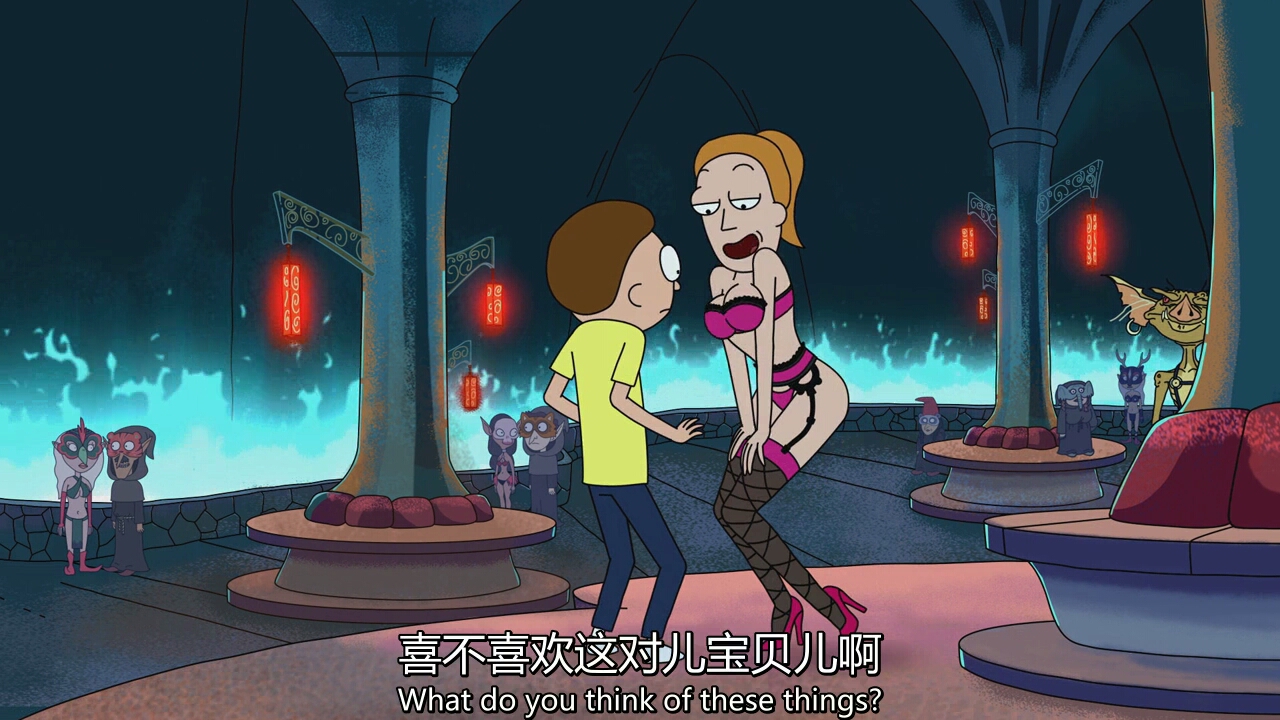 rick and morty 喜欢大胸嘛