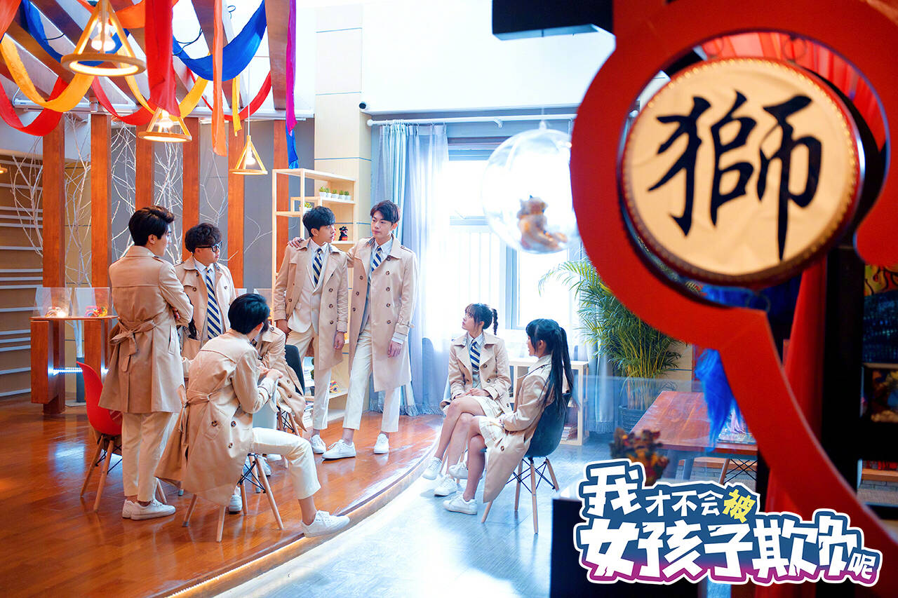 我才不会被女孩子欺负呢