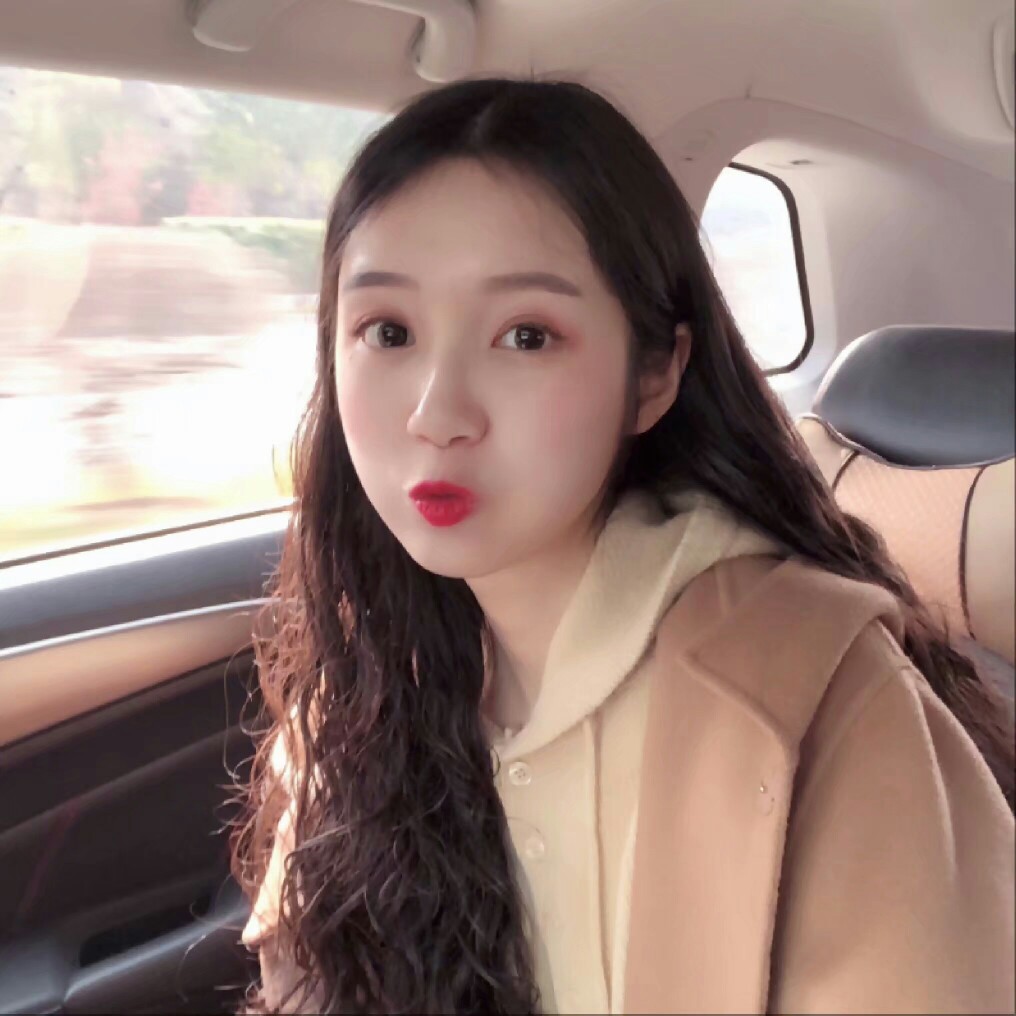 软妹女头忆妤