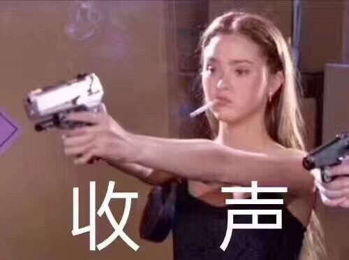 唠嗑怎么少的了表情包?