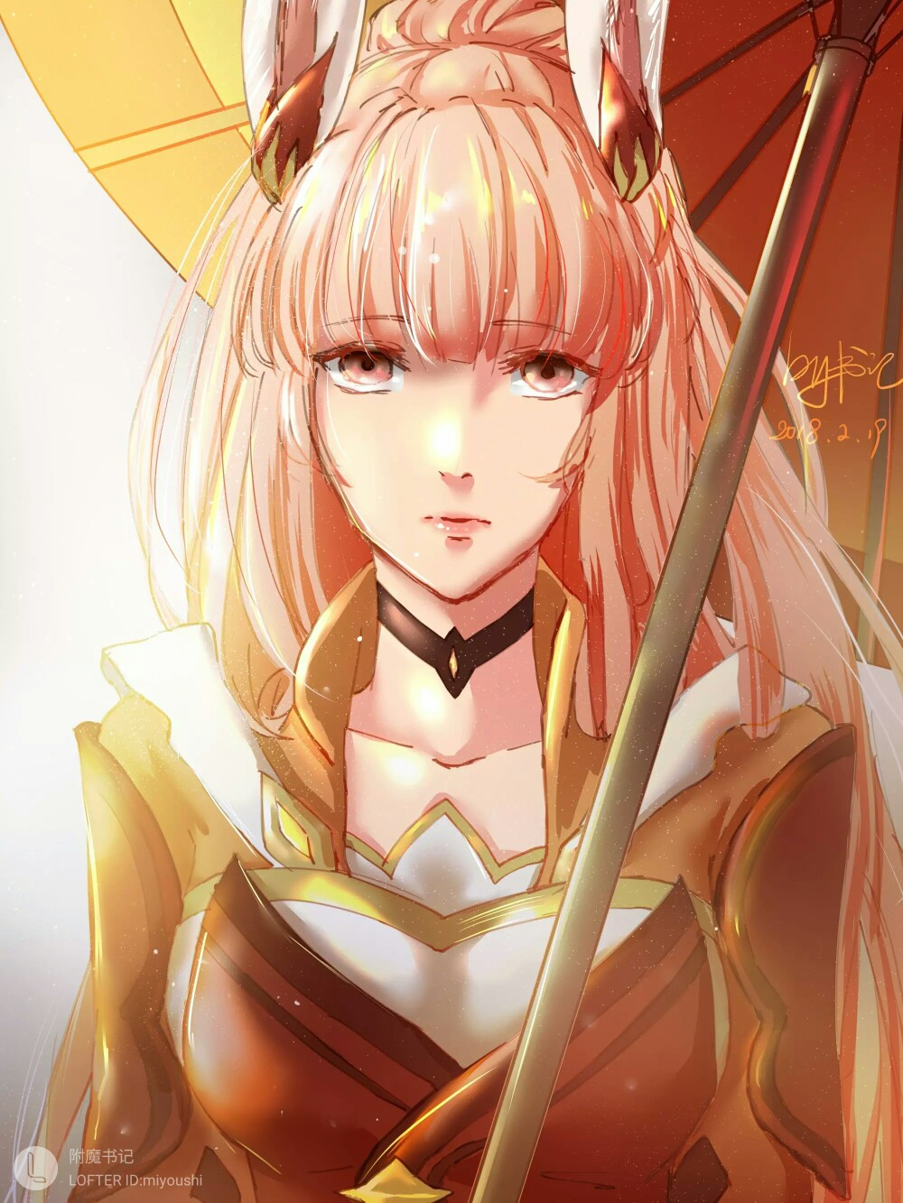 阿离