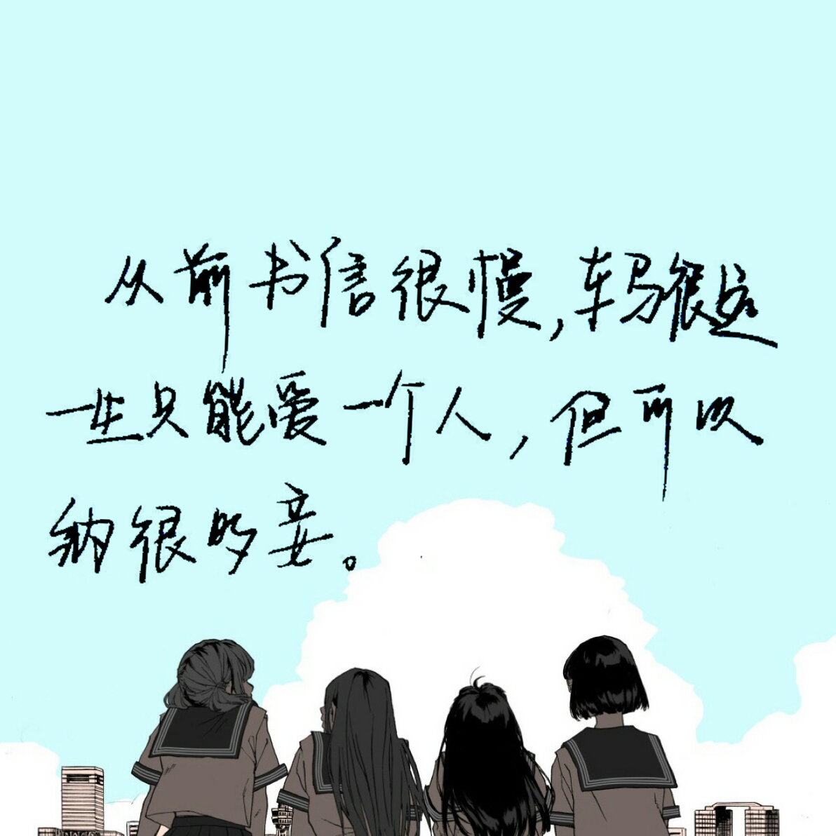关注我新浪微博@派-big-star- qq投稿群:494350959,期待您的参与[禁二