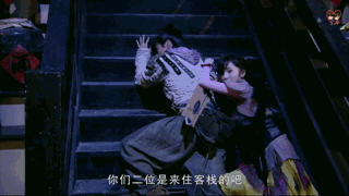 【仙剑奇侠传三】景天雪见鬼店惊魂