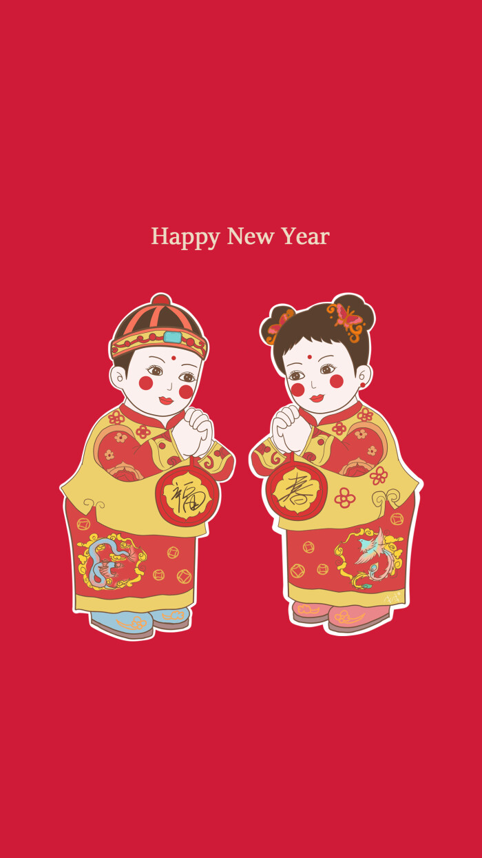 新年壁纸-堆糖,美好生活研究所