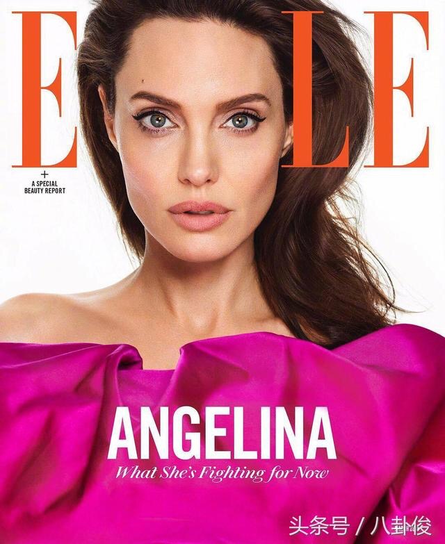 angelina jolie