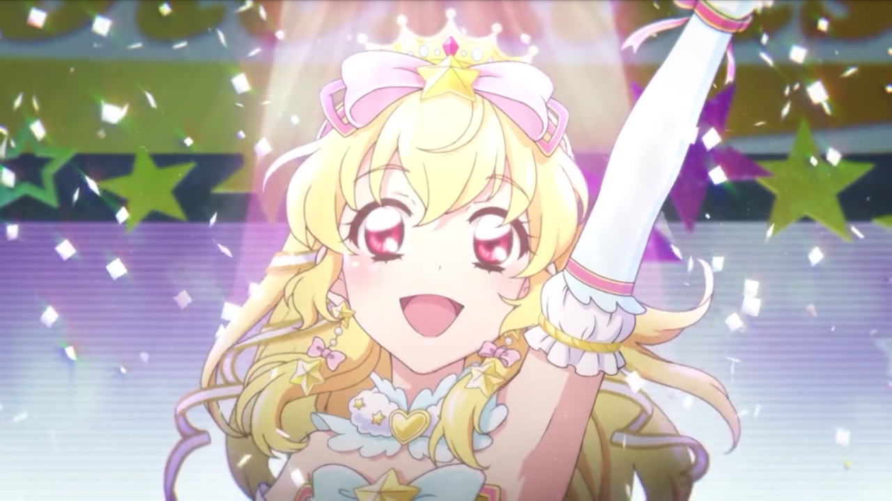星宫莓