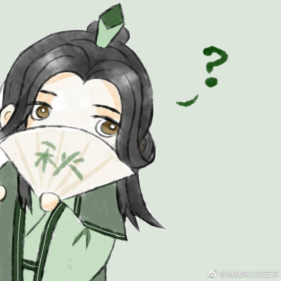 沈清秋 