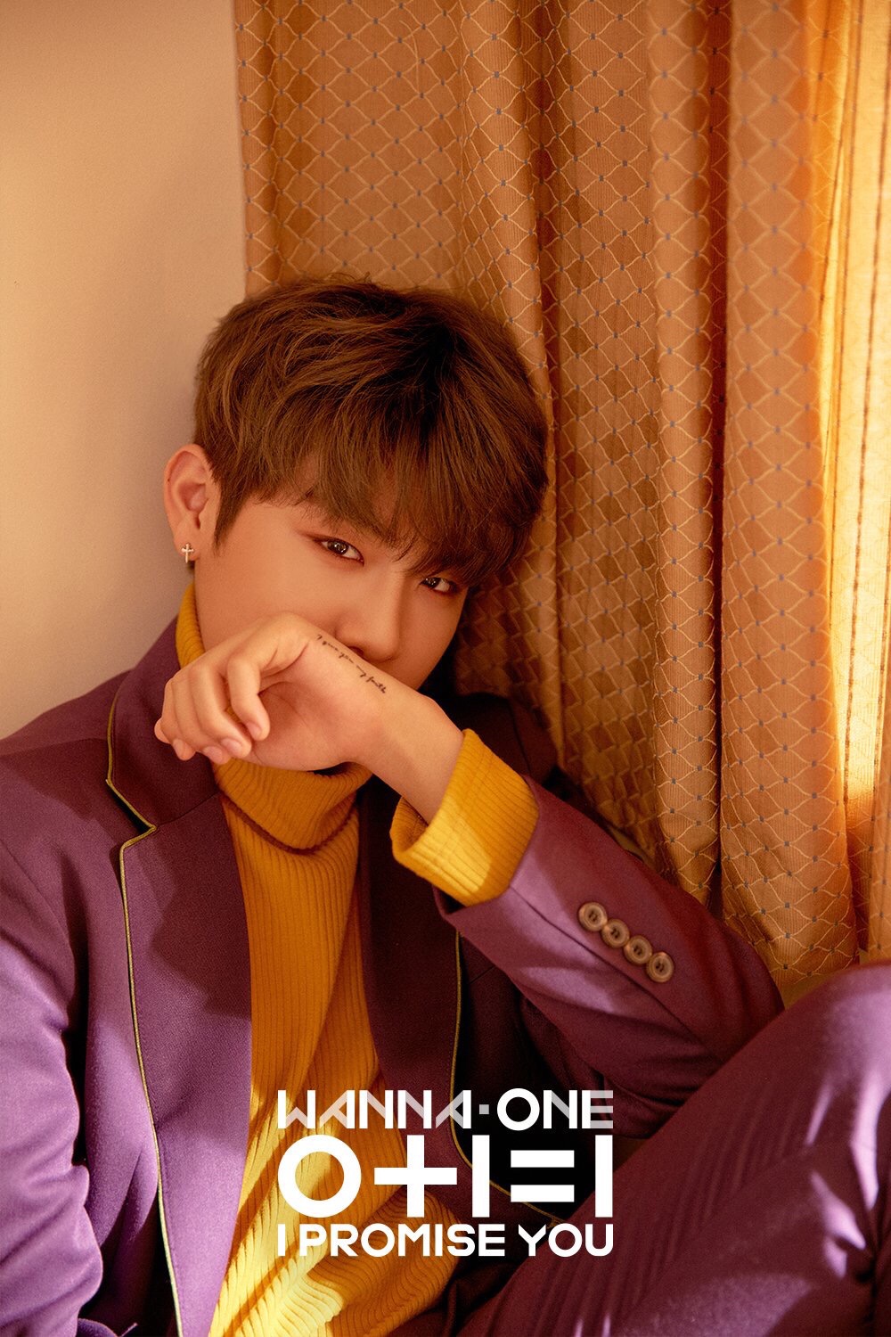 wanna one2nd mini album photo #8