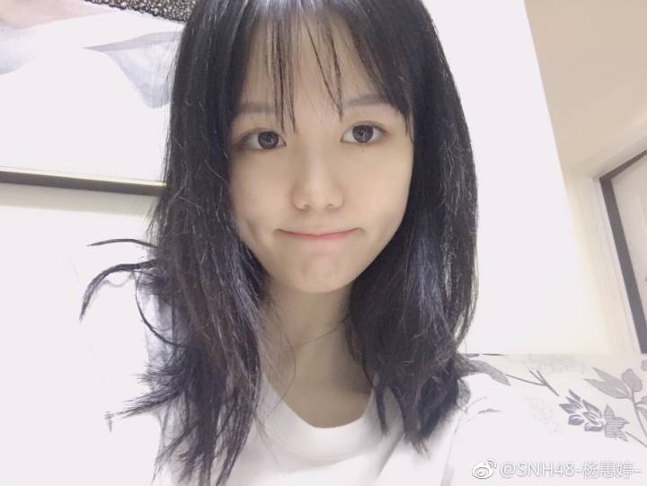 snh48 team h2 上海三期生 杨惠婷