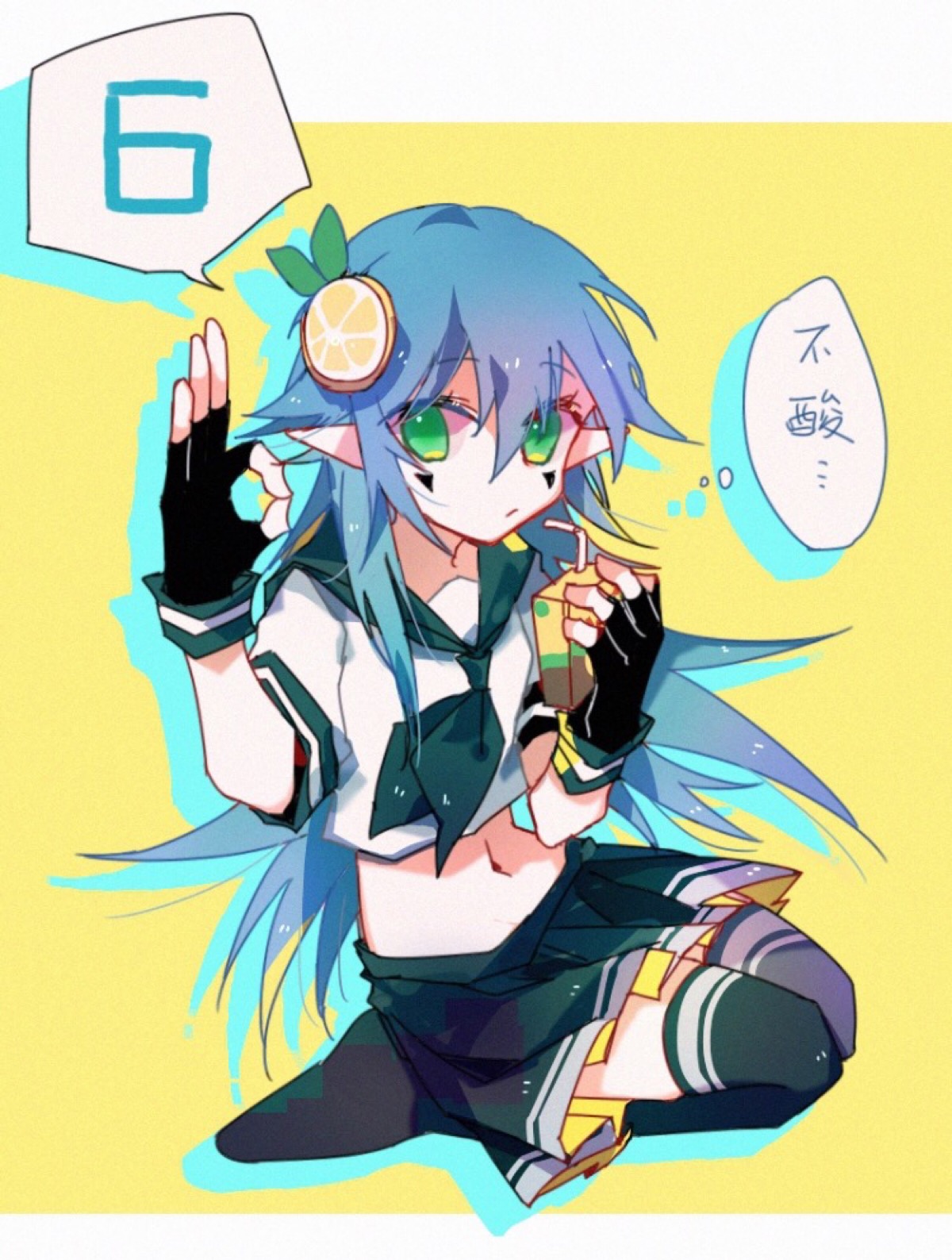 安莉洁 