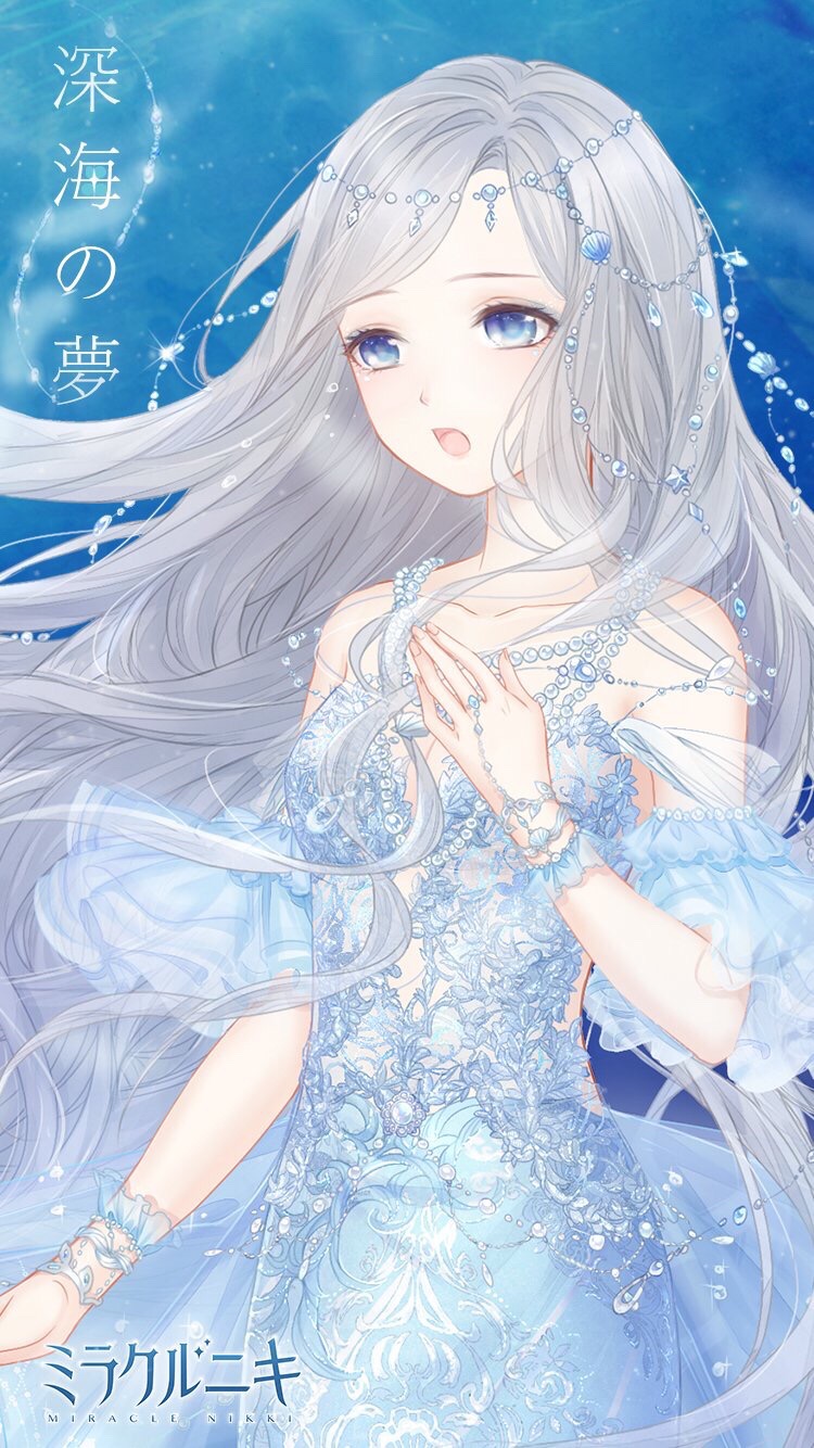 奇迹暖暖 夏沫海歌 深海之梦 大图 日服